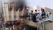 Mumbai: Bandra में MTNL Building में भीषण Fire में फंसे 84 लोगों को ऐसे बचाया | वनइंडिया हिंदी
