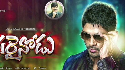 Satires On Boyapati Srinu And Bellamkonda Srinivas Film