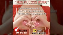 부천출장안마 -후불100%ョØ1ØE2141E1872｛카톡SS69｝ 부천전지역출장안마 부천오피걸 부천출장마사지 부천안마 부천출장마사지 부천콜걸샵≫√▼