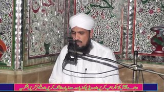 Surah Alqadar Complete with Darood Pak PBUH Must Liston