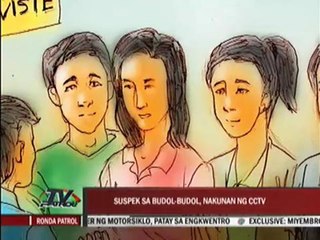 EXCLUSIVE: 'Budol-budol' victimizing woman caught on CCTV