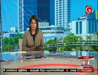 Ada Derana Lunch Time News 23 July 2019