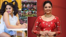 Bigg Boss Telugu 3 : Netizens Trolls On Sreemukhi || Filmibeat Telugu