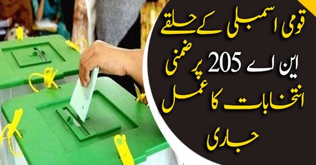 Ghotki heads to polls for NA-205 election