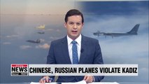Total of five aircraft from China, Russia enter South Korea's air defense identification zone