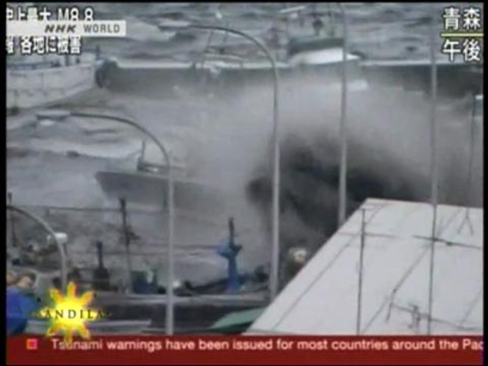 Consecutive quake aftershocks in Japan recorded