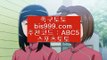 몽펠리에HSCぐ✨낭트✨FC낭트✨파트너코드: abc5✨bis999.com✨몽펠리에✨몽펠리에HSC✨ぐ몽펠리에HSC