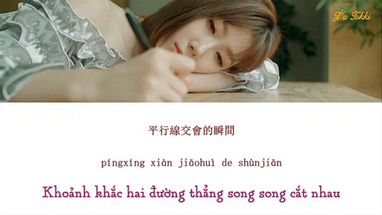 [VIETSUB] Handong (한동) - Proof of My Heartbeat (청명한 심장소리)