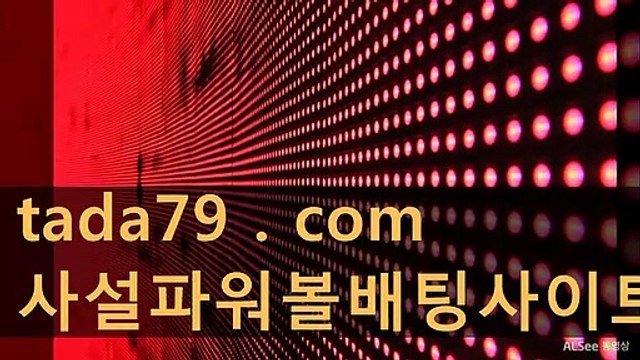 45 라이브카지노사이트 앵그리종합→→Tada79.Com←←먹튀검증사이트 라이브카지노사이트 앵그리종합→→Tada79.Com←←먹튀검증사이트 라이브카지노사이트 앵그리종합→→Tada79.Com←←먹튀검증사이트 라이브카지노사이트 앵그리종합→→Tada79.Com←←먹튀검증사이트