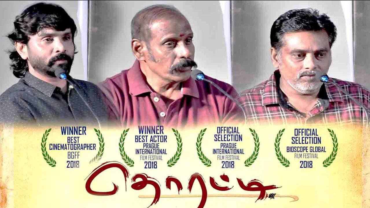 Thotari Press meet : தொரட்டி பட பத்திரிக்கையாளர் சந்திப்பில் கவிஞர் ஸ்நேஹன் பேச்சு- வீடியோ