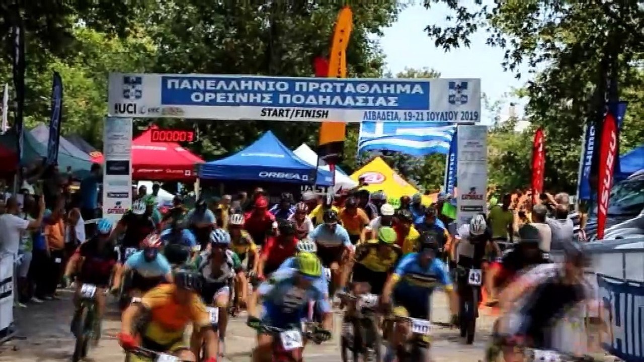 Πανελλήνιο πρωτάθλημα ορεινής ποδηλασίας Λιβαδειά