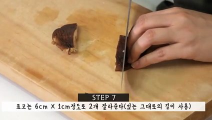 강남출장안마 -후불100%ョO7Os7575s0062｛카톡DDR88｝ 강남전지역출장안마 강남오피걸 강남출장마사지 강남안마 강남출장마사지 강남콜걸샵ЭЮЯ