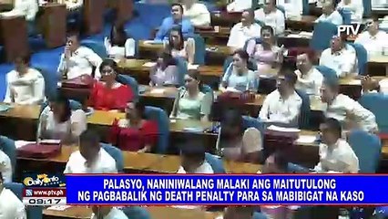 Tải video: Palasyo,naniniwalang malaki ang maitutulong ng pagbabalik ng death penalty para sa mabibigat na kaso