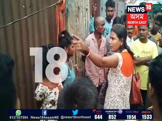 পিতৃৰ ভুলৰ বাবে ২ কন্যাক নিৰ্মমভাৱে প্ৰহাৰ, খুঁটাত বান্ধি নৃশংসতা