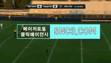 bro토토사이트 ［ snc3．COＭ ］클릭추천【ＣＡ７７】 여자농구배당률 안전놀이터검증