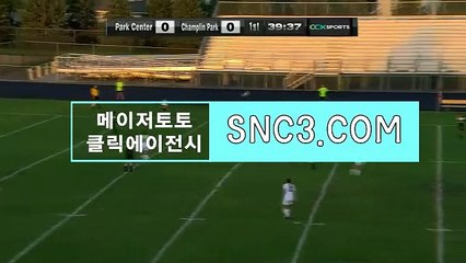 CLICKTOTO적중률 》 SNC3．ＣOｍ 《신규추천【ＣＡ７７】 EYECASINO 안전놀이터모음