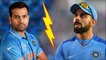 Rohit Sharma Should Replace Virat Kohli As Team India Captain, Fans Request To BCCI || Oneindia
