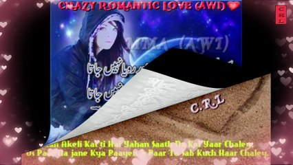 Best Ghazal Urdu Poetry | Heart Touching Collection of Urdu Ghazal Poetry | Part-05