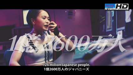 Beyooooonds (Japanese DNA) (HD)