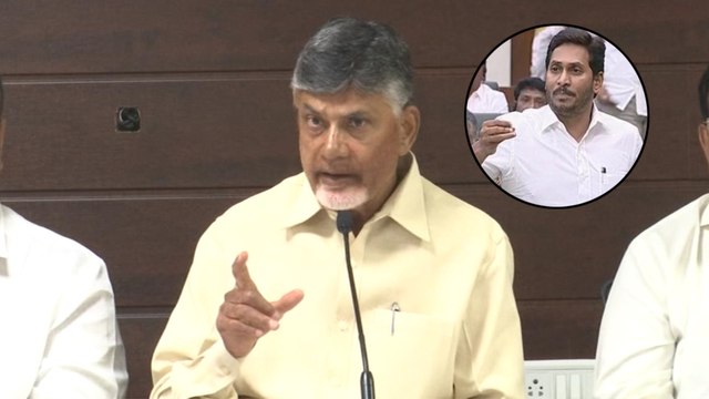 ఎమ్మెల్యేల సస్పెన్షన్ పై విరుచుకుపడ్డ చంద్రబాబు | Chandrababu Naidu Strong Warning To YSRCP Leaders