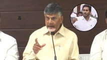 ఎమ్మెల్యేల సస్పెన్షన్ పై విరుచుకుపడ్డ చంద్రబాబు | Chandrababu Naidu Strong Warning To YSRCP Leaders