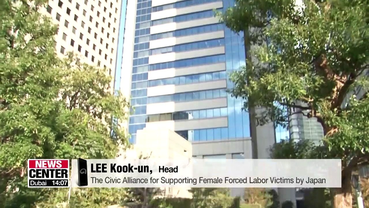 Victims of Mitsubishi Heavy Industries' forced labor ask court to sell firm's frozen assets