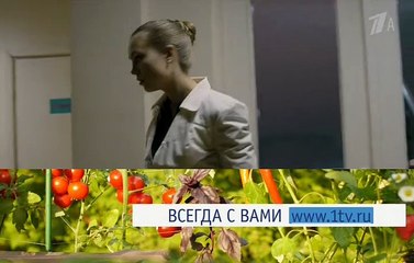 Двое против смерти 4 серия (2019)
