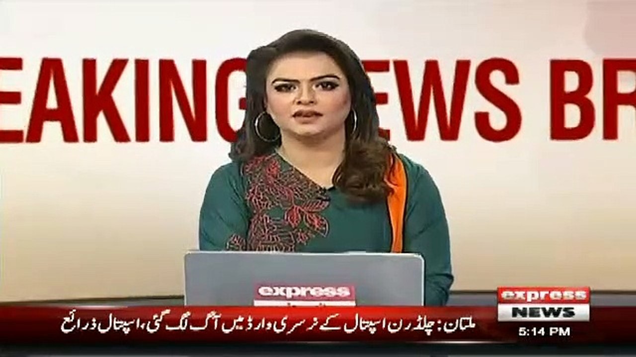 Imran Khan Jalsa