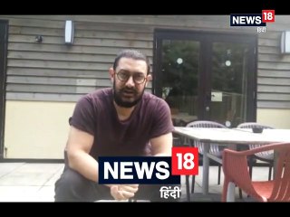 नच बलिए 9 की कंटेस्टेंट बबीता फोगाट को आमिर ने कहा Good Luck