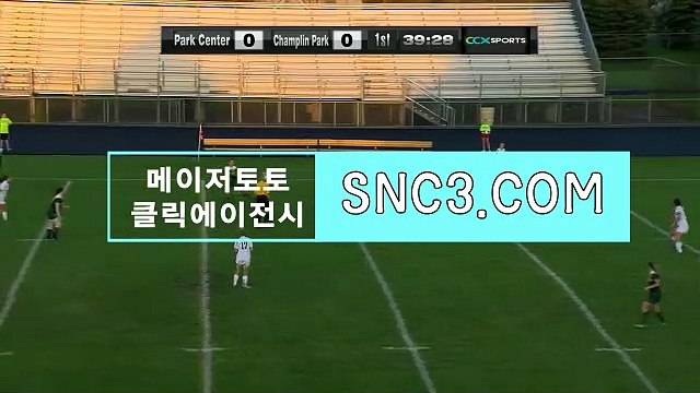 프로토일정 ｛ CLICK-MT.CoM ｝비공개【ＣＡ７７】 스포츠토토나이 프로토사이트