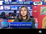 Patanjali slams USFDA report on differential labelling by Patanjali Ayurveda
