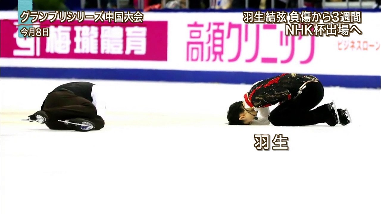 26-11-2014 hodo station