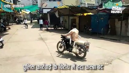 हत्या के मामले में पुलिस ने हटाया विधायक रामबाई के पति का नाम