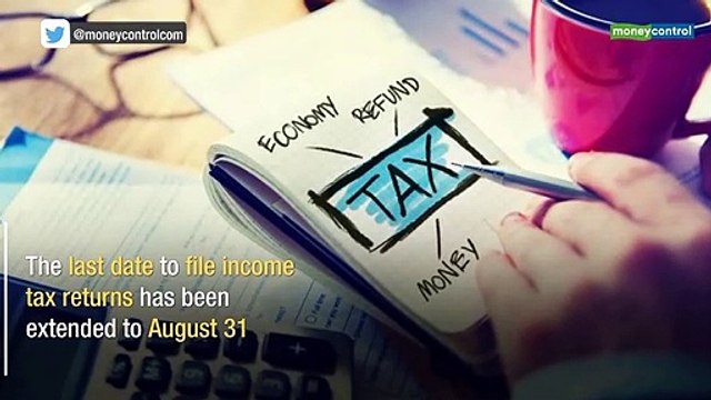 ITR filing 2019: Govt extends deadline to file income tax returns to August 31