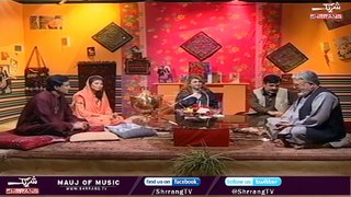 Pashto New Songs, Pate Sha Baran De, Mahjabeen Qazalbash, Shrrang Tv