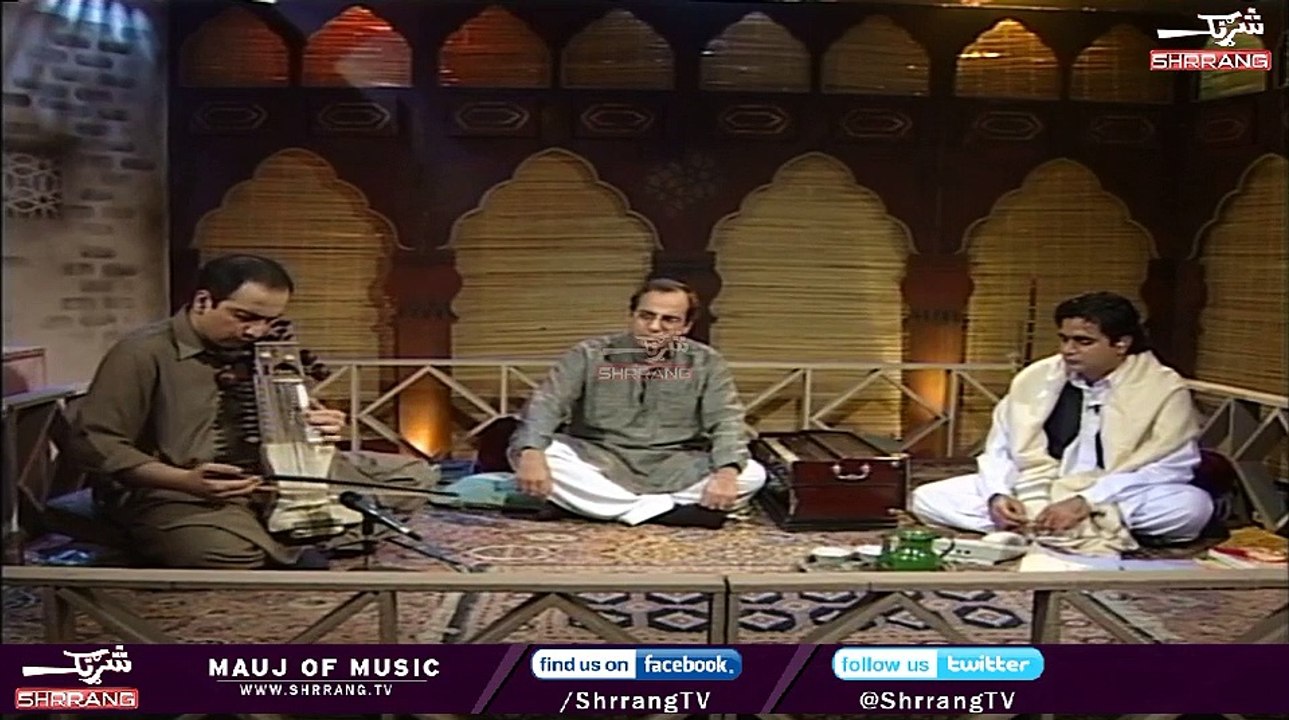 Pashto New Songs, Saaz