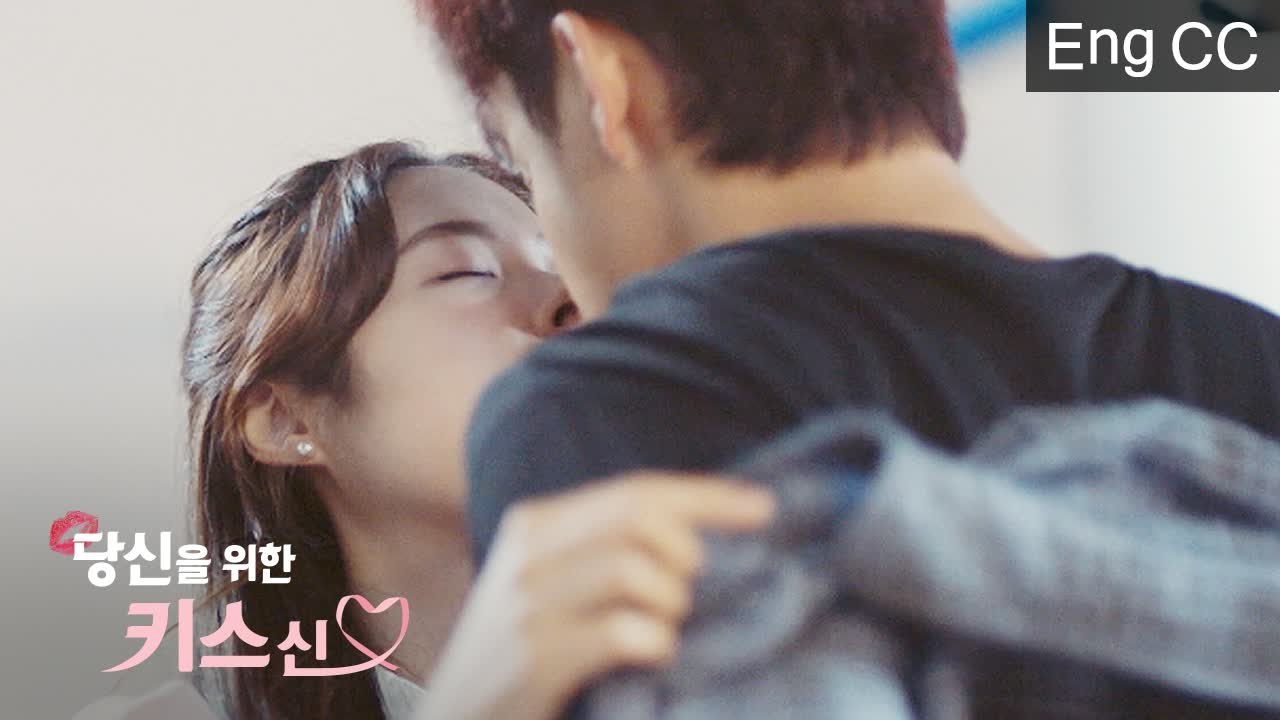[#당신을위한키스신] 대답할 틈도 주지않고 돌진하는 서인국. 서은수♥서인국 달달 키스신 모음집 | #하늘에서내리는일억개의별| #Diggle
