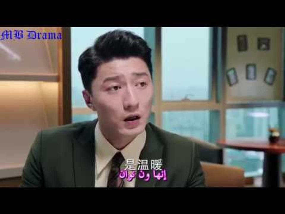 الحلقة 30 من مسلسل ( من هنا الى القلب | Here to...