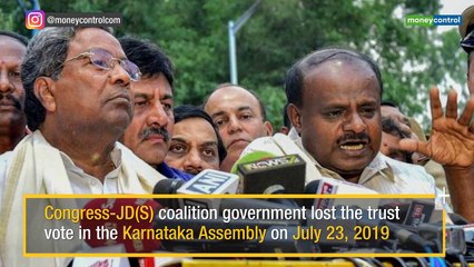 Congress-JD(S) coalition government loses trust vote