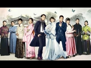 الحلقة 20 من مسلسل ( أسطورة العطر | The Legend of Fragrance ) مترجمة