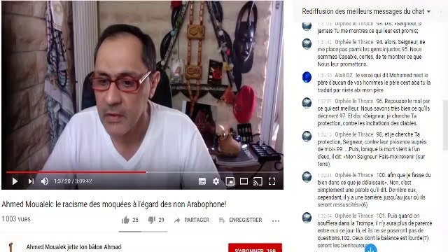 Vidéo témoignage d'Atali DZ sur Ahmed Moualek année 2018.
