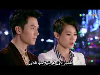 الحلقة 37 من مسلسل (جمال النبيذ | WINE BEAUTY ) مترجمة