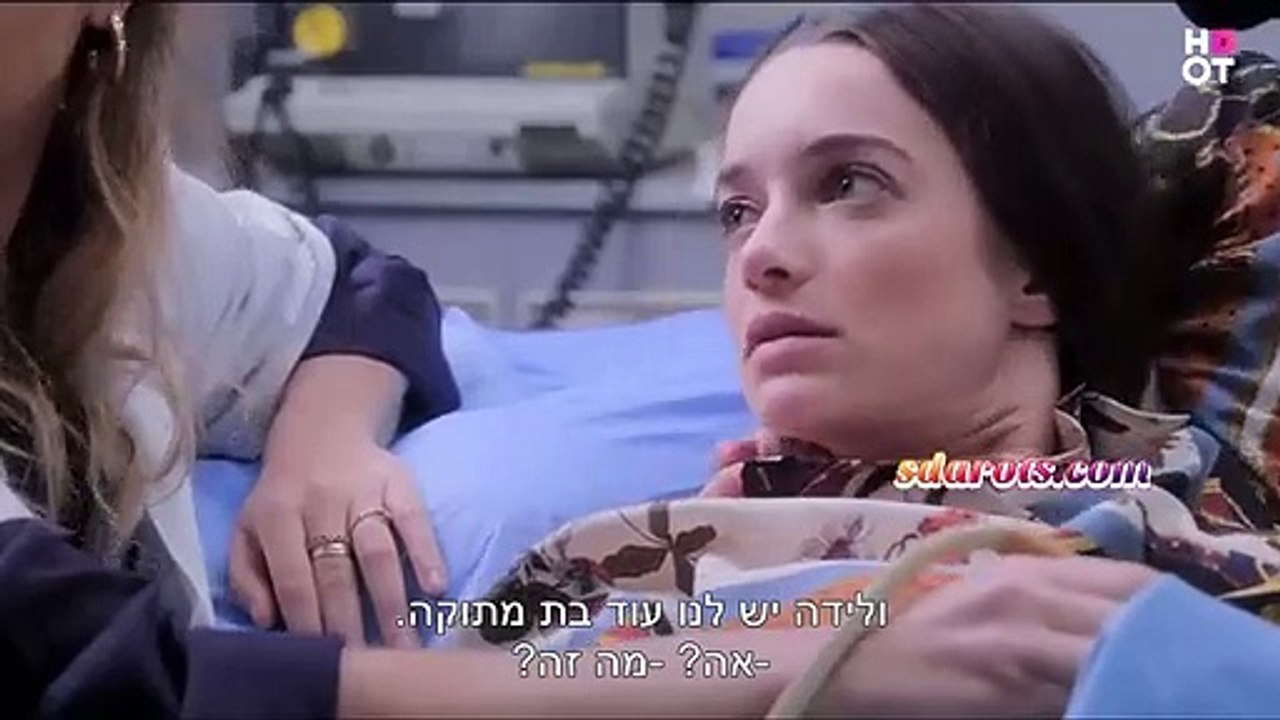 בת אל הבתולה פרק 49 לצפייה ישירה