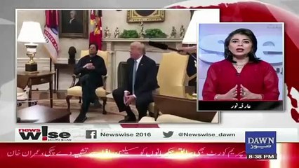 News Wise – 23rd July 2019