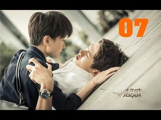 الحلقة 7 من مسلسل ( تسارع فى نبضات القلب | Caught in The Heartbeat ) مترجمة