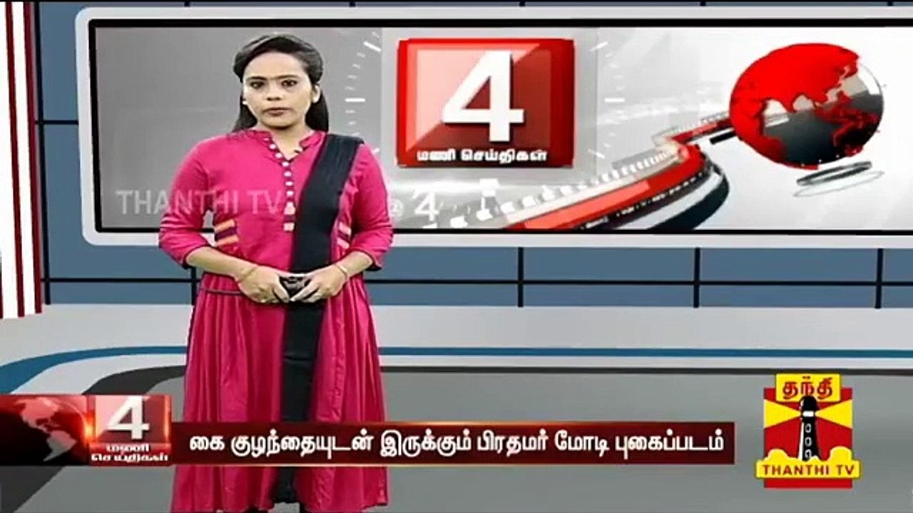 பிரதமர் மோடி கையில் இருக்கும் கை குழந்தை யார் ? | Narendra Modi