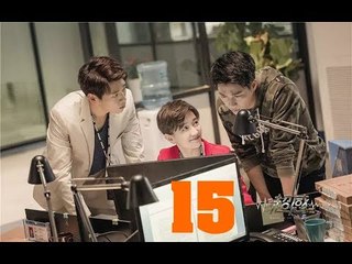 الحلقة 15 من مسلسل ( تسارع فى نبضات القلب | Caught in The Heartbeat ) مترجمة