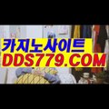 타이산게임♤【▶PAA633.PW◀】【▶늘화정금행출년◀】와와카지노 와와카지노 ♤타이산게임