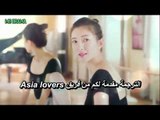 الحلقة 4 من مسلسل الصيني ( ذكريات الحب | Memories of Love ) مترجمة