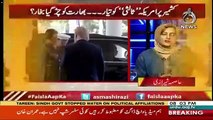 Kia Ye Pakistan Ki Aik Bohat Bari Kamyabi Hai Kay American Saddar Nay Kashmir Ki Dehshatgardi Ka Bhi Zikar Kia...-Asma Shirazi
